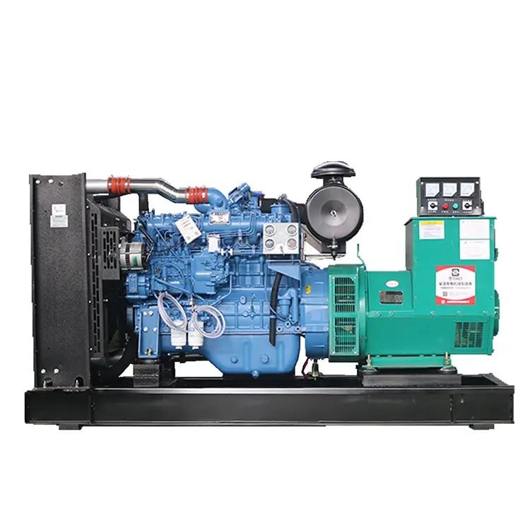 110KW（玉柴，國二，裸機(jī)）