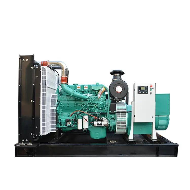 300kw（ 東風(fēng)康明斯，國(guó)二，裸機(jī)）