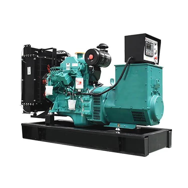 55kw（ 東風(fēng)康明斯，國(guó)三，裸機(jī)）