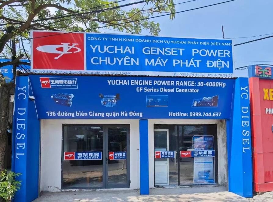 越南發(fā)電機(jī)組廠家分享：如何減少柴油發(fā)電機(jī)組有害氣體的排放？