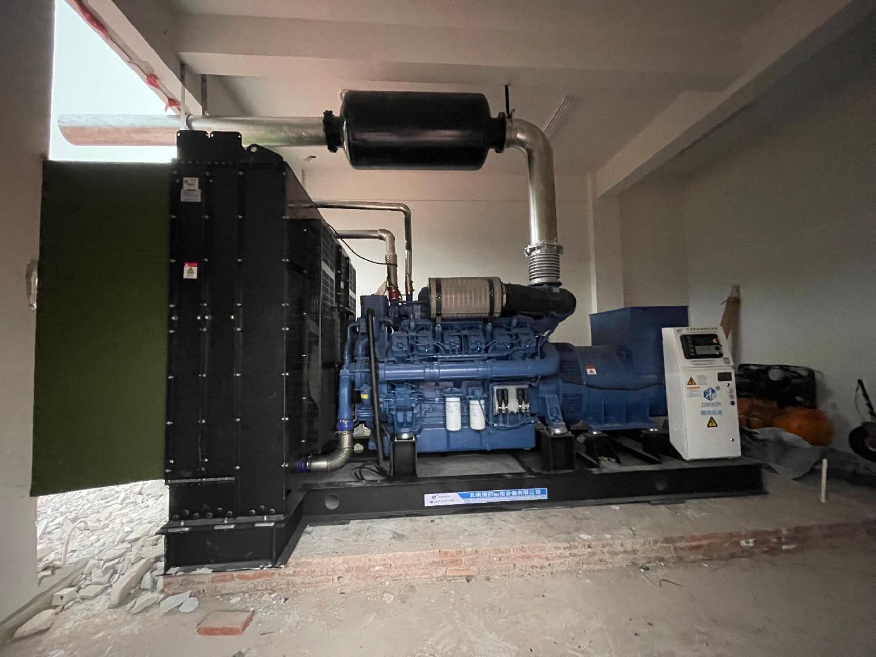 如何進(jìn)行有效的柴油發(fā)電機(jī)組機(jī)房消防設(shè)計(jì)？